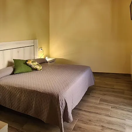 Апартаменты La Era De Pase