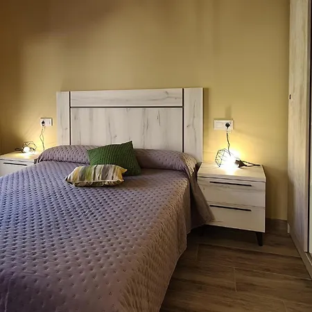 Апартаменты La Era De Pase *