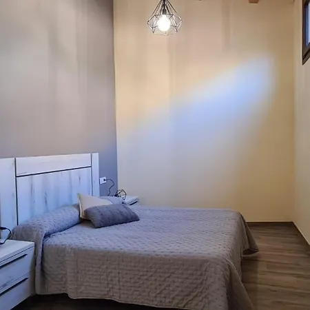 Апартаменты La Era De Pase *