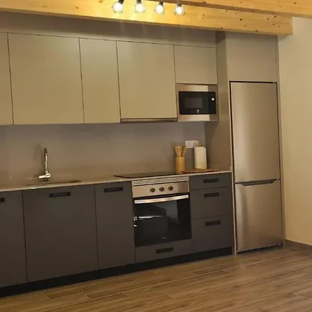 Апартаменты La Era De Pase