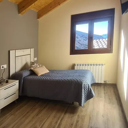 La Era De Pase * Сопейра